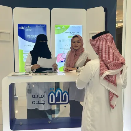 حملة للتوعية ضد مخاطر مرض الكبد