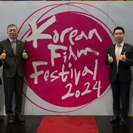 مهرجان الأفلام الكورية 2024. الصورة من wam