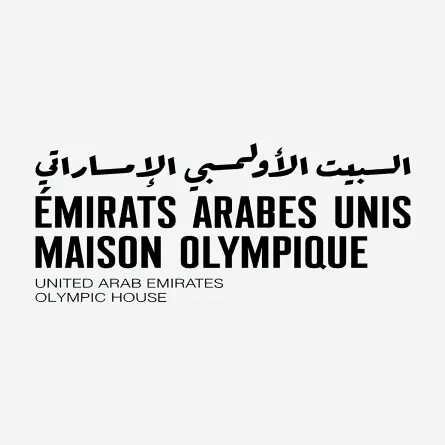 البيت الأولمبي الإماراتي - مصدر الصورة حساب وكالة أنباء الإمارات