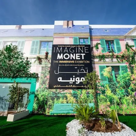 مونيه صديق الطبيعة في موسم جدة