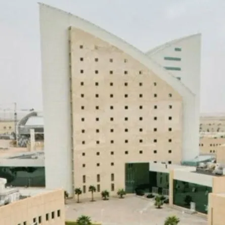 جامعة نجران