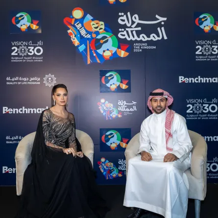 آمال ماهر وفؤاد عبد الواحد من كواليس الحفل - الصورة من المركز الإعلامي لشركة بنش مارك