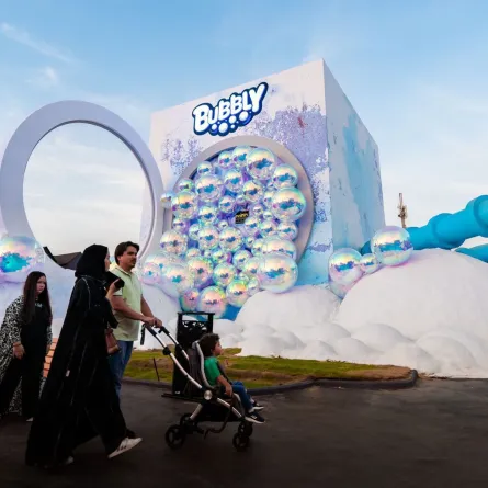 "ببلي لاند" في سيتي ووك