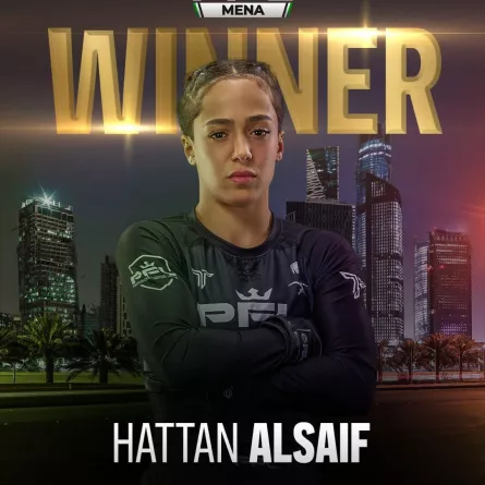 هتان السيف - مصدر الصورة من حساب PFL على منصة إكس