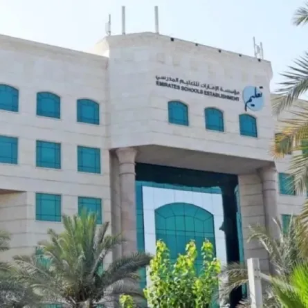 مؤسسة الإمارات للتعليم المدرسي. الصورة من wam