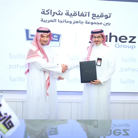  توقيع الاتفاقية بحضور الدكتور عصام بخاري مدير عام ورئيس تحرير مانجا العربية، والمهندس غصاب المنديل الرئيس التنفيذي لشركة جاهز الدولية