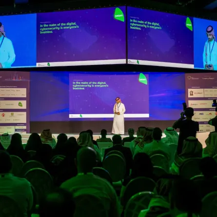 أمن المعلومات