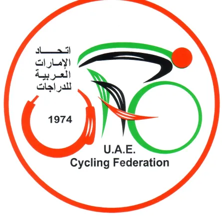 اتحاد الإمارات للدراجات