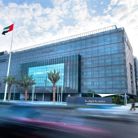 جامعة خليفة - مصدر الصورة وكالة أنباء الإمارات