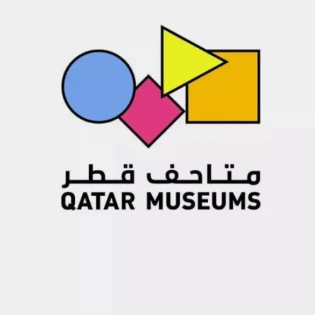 متاحف قطر