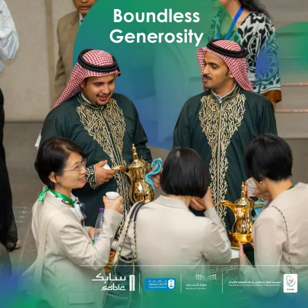 أولمبياد الكيمياء الدولي