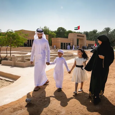 واحة العين. الصورة من الموقع الرسمي للواحة.