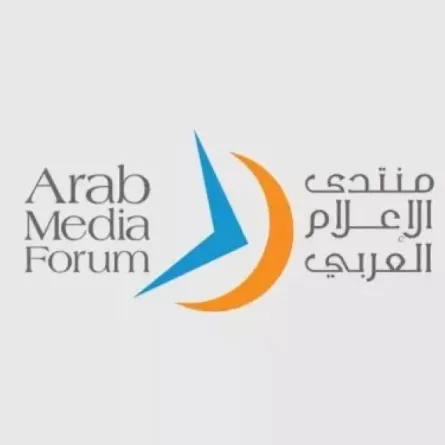منتدى الإعلام العربي