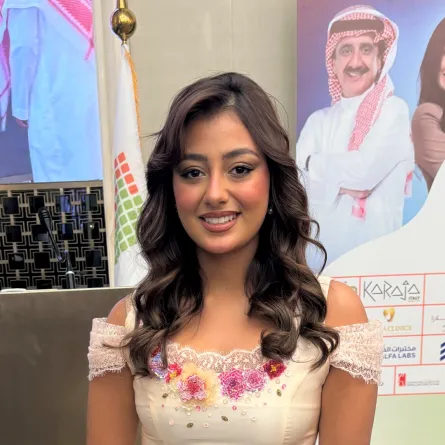 ماريا بحراوي 