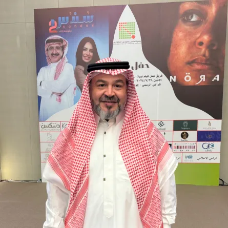 رياض الصلحاني