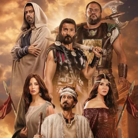 بوستر فيلم أهل الكهف - الصورة من حساب خالد النبوي على إنستغرام