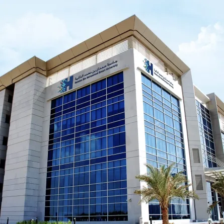 جامعة حمدان بن محمد الذكية. الصورة من مكتب دبي الإعلامي