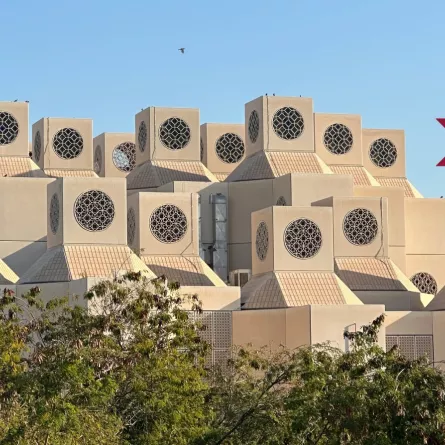 جامعة قطر. الصورة من الحساب الرسمي لجامعة قطر على منصة x