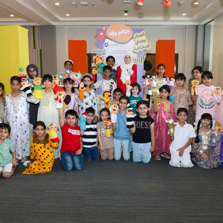 الأطفال مستمتعون بالبرامج الصيفية. الصورة من الحساب الرسمي لصندوق الوطن على منصة x
