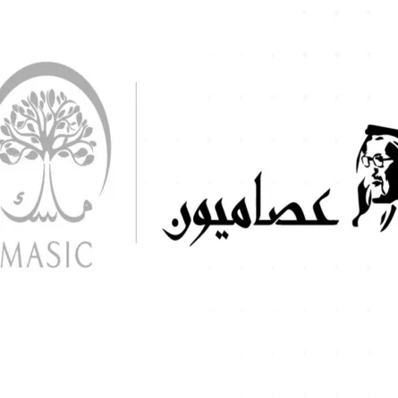 رواد ورائدات الأعمال