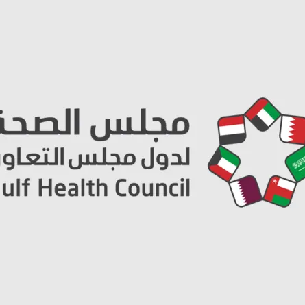 شعار مجلس الصحة الخليجي