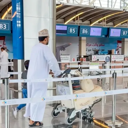 مطارات عمان. الصورة من وكالة الأنباء العمانية