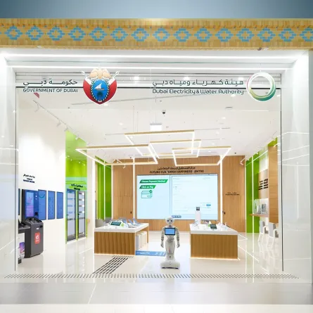 مركز المستقبل لإسعاد المتعاملين. الصورة من الحساب الرسمي لهيئة كهرباء ومياه دبي على منصة x
