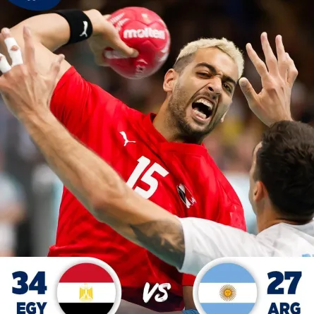 فوز منتخب مصر لكرة اليد