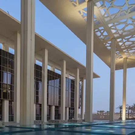 استحداث مسارين أكاديميين بكلية القانون في جامعة الأميرة نورة