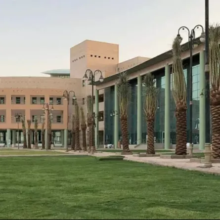 جامعة الحدود الشمالية تعتمد نظام الفصلين الدراسيين لعام 1446هـ