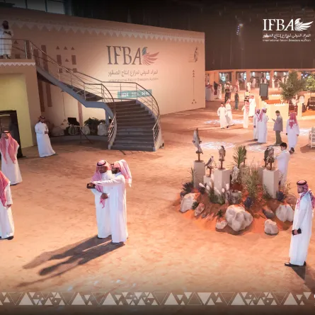 نادي الصقور