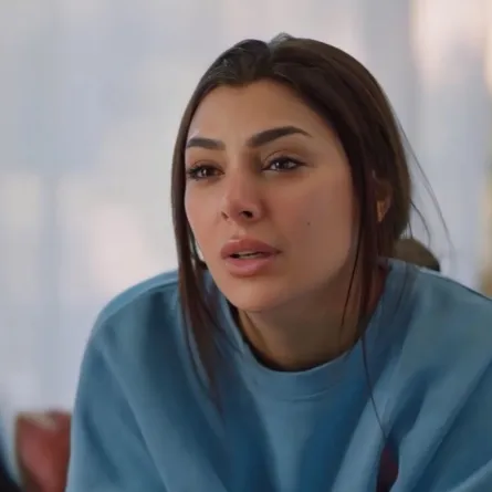 بسمة داود - الصورة من حسابها على الفيس بوك