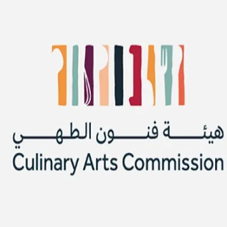 هيئة فنون الطهي