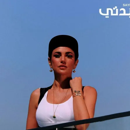 درة- الصورة من جلسة تصوير خاصة لمجلة سيدتي