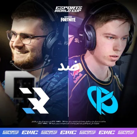 كأس العالم للرياضات الإلكترونية  - مصدر الصورة حساب كأس العالم من منصة إكس