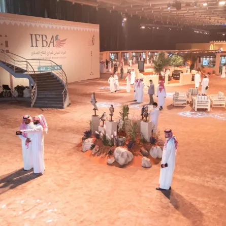 منصة المزاد الدولي لمزارع إنتاج الصقور