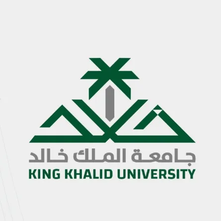 جامعة الملك خالد