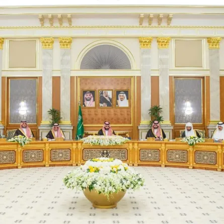 مجلس الوزراء