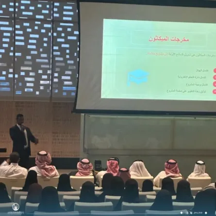 المعسكر التدريبي ميكاثون التصنيع الرقمي - مصدر الصورة حساب  جامعة الأميرة نورة على منصة إكس