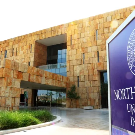 جامعة نورثويسترن في قطر. الصورة من موقع Qatar Foundation