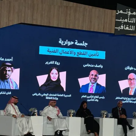 تدشين التأمين الثقتفي بالتعاون بين وزارة الثقافة وهيئة التأمين