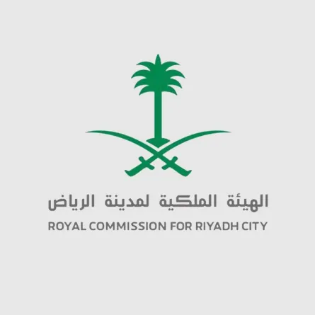 الهيئة الملكية لمدينة الرياض