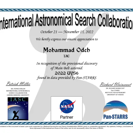 شهادة الاكتشاف. الصورة من الحساب الرسمي لمركز الفلك الدولي على منصة x