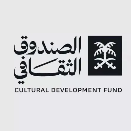 الصندوق الثقافي