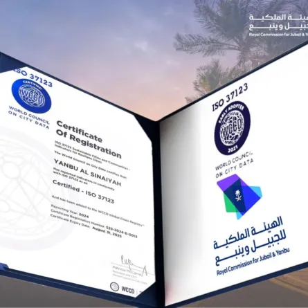 الهيئة الملكية بينبع تحقق الاعتماد الدولي للمدن المرنة