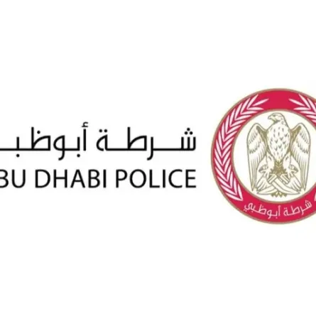 شرطة أبوظبي