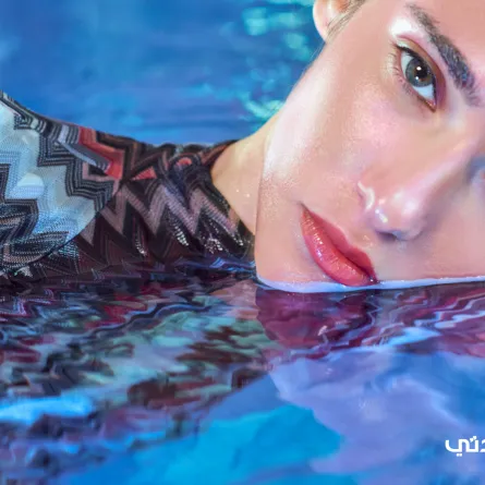 فستان من ميسوني Missoni