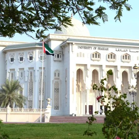 جامعة الشارقة. الصورة من wam