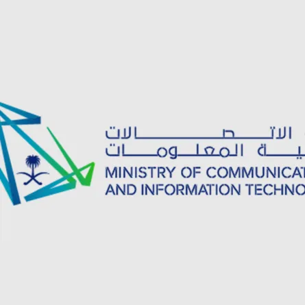الاتصالات السعودية تطلق برنامجاً تدريبياً للتعريف بالذكاء الاصطناعي وأهميته