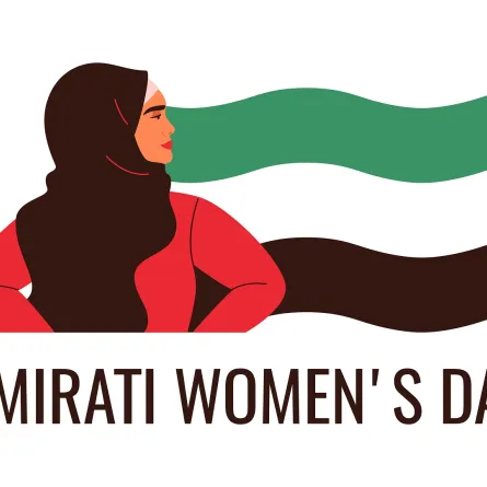 يوم المرأة الاماراتية- مصدر الصورة gettyimages